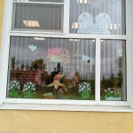 «Окна Победы»