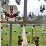 «Окна Победы»