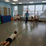 «Осторожно, тонкий лёд»