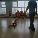 «Осторожно, тонкий лёд»