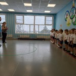 «Осторожно, тонкий лёд»