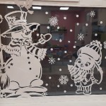 Подготовка к новогодним праздникам