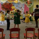 Праздник Осени