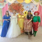 Праздник Осени