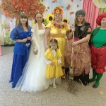 Праздник Осени
