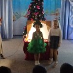 Рождество Христово