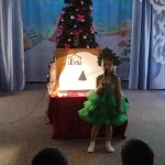 Рождество Христово