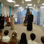 Рождество Христово