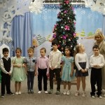 Рождество Христово