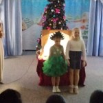 Рождество Христово