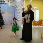 Рождество Христово