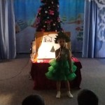 Рождество Христово