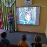 Урок «Эколята- молодые защитники природы»