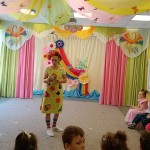 Утренники к 8 марта