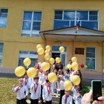 Выпускной утренник