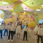 Выпускной утренник
