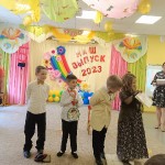 Выпускной утренник