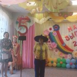 Выпускной утренник