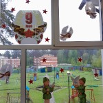 Мероприятия ко дню Победы