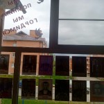 Мероприятия ко дню Победы