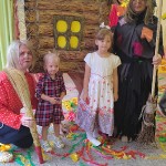 Осенние праздники