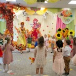 Осенние праздники