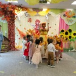 Осенние праздники