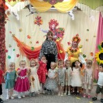 Осенние праздники