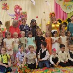 Осенние праздники