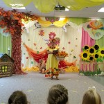 Осенние праздники