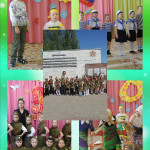 Мои ребята!