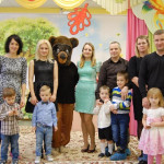 «Конкурс «Я в педагогике нашел своё призвание…»