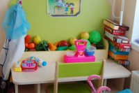 группа «Ромашки»