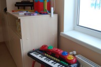 группа «Ромашки»