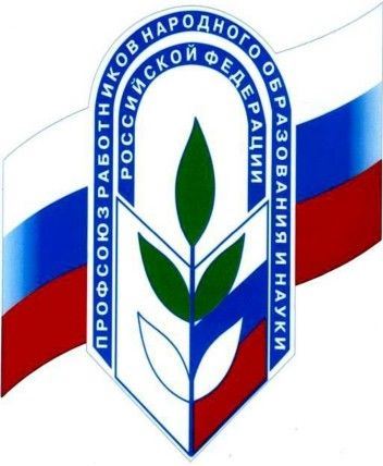 Председатель первичной профсоюзной организации МДОУ "Детский сад № 19 "Жар-птица"  Манохина Ольга Ивановна